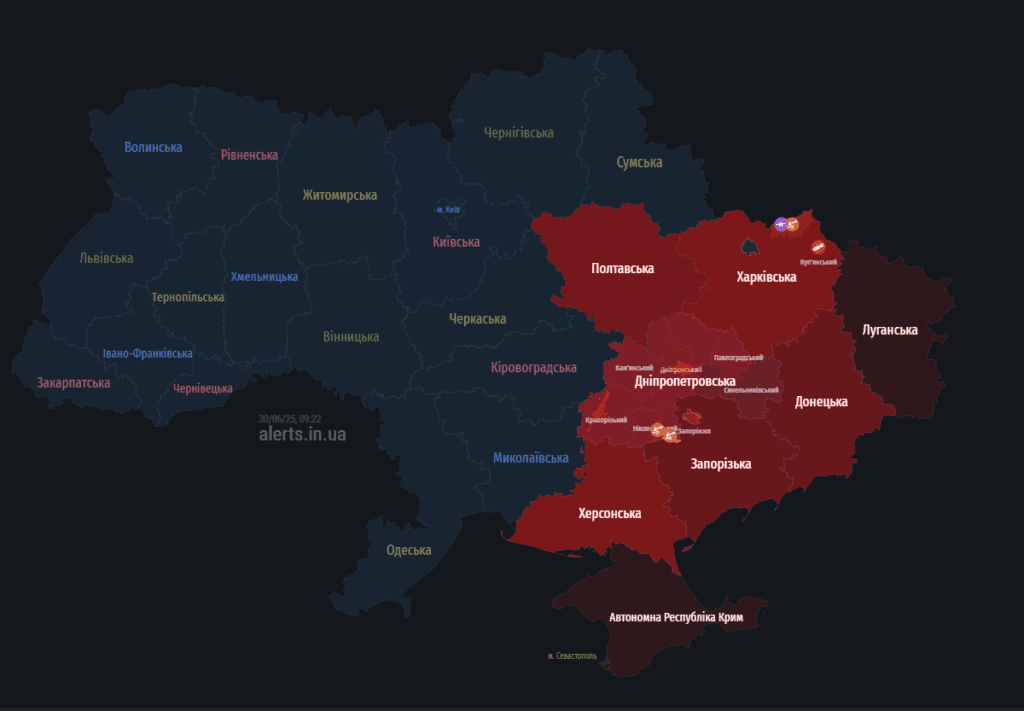 Повітряна тривога на Полтавщині
