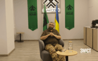 Вахтанг Кіпіані приїжджає до Полтави