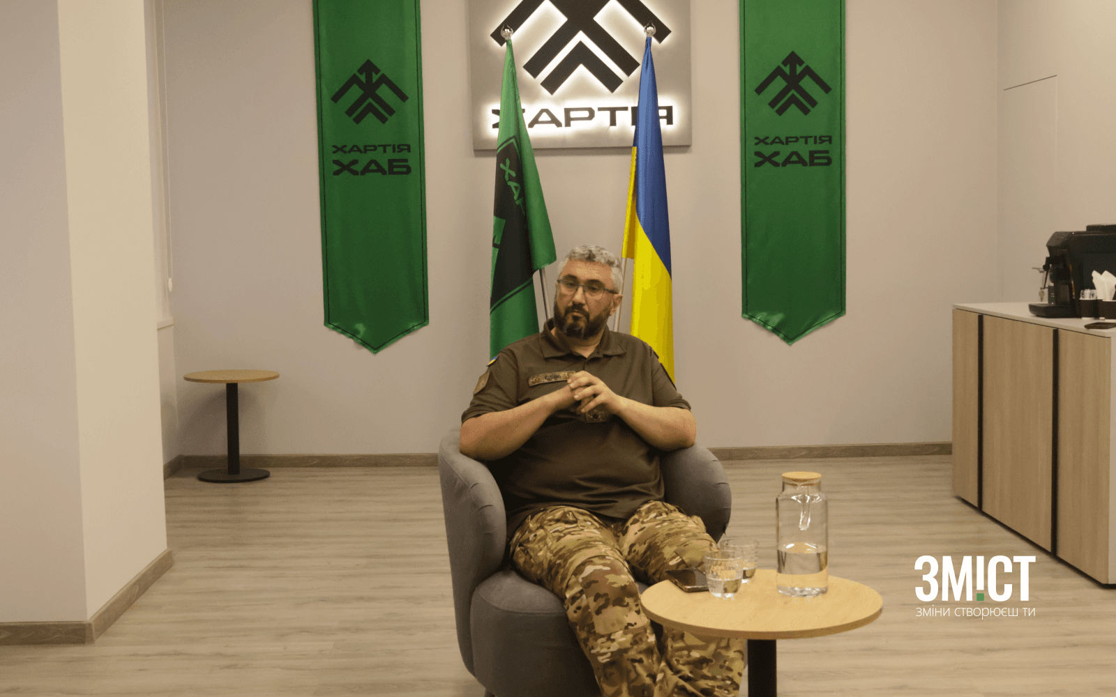 Вахтанг Кіпіані у Полтаві.