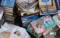 Полтавці можуть отримати нові українські книги в обмін на російськомовні