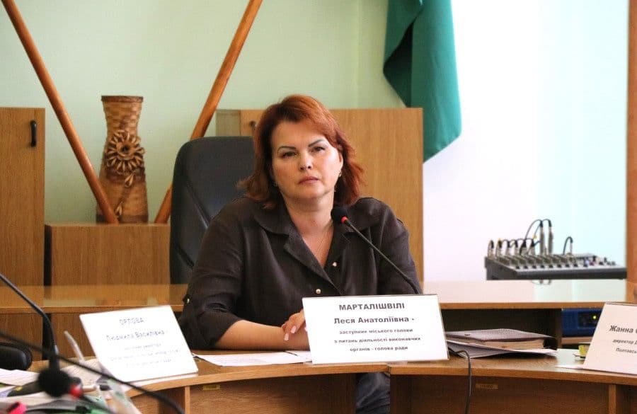 Леся Марталішвілі Фото – «Полтавщина»