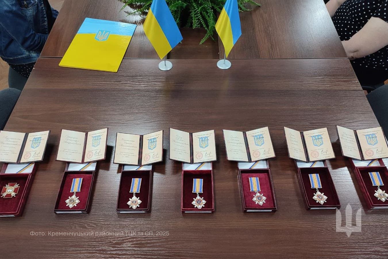 Нагороди полеглих воїнів.
