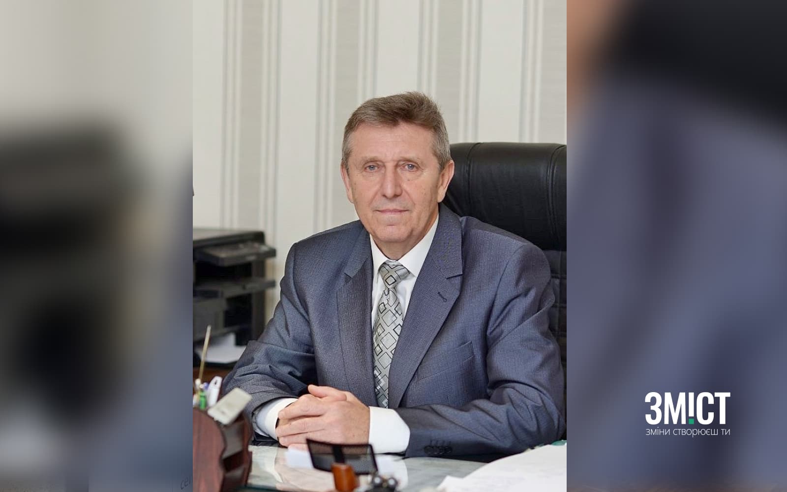 Віктор Явтушенко