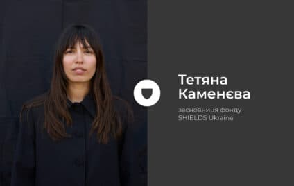 Як знайти своє місце в армії? Рекрутинговий проєкт «Військо+1» допомагає цивільним визначити свою бригаду