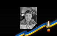 Орден полеглого музичного редактора з Полтавщини передали родині