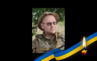 За ДНК упізнали загиблого більше як рік тому воїна з Полтавщини