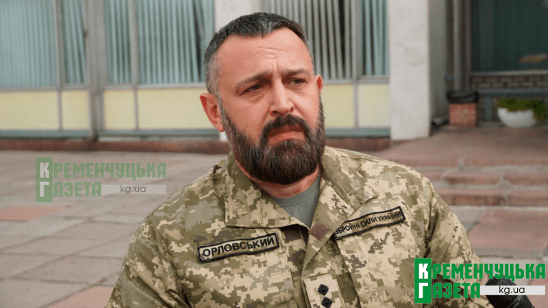 22 червня російські військові вдарили по тренувальному полігону на Миколаївщині ракетою. На полігоні загинув житель Кременчука