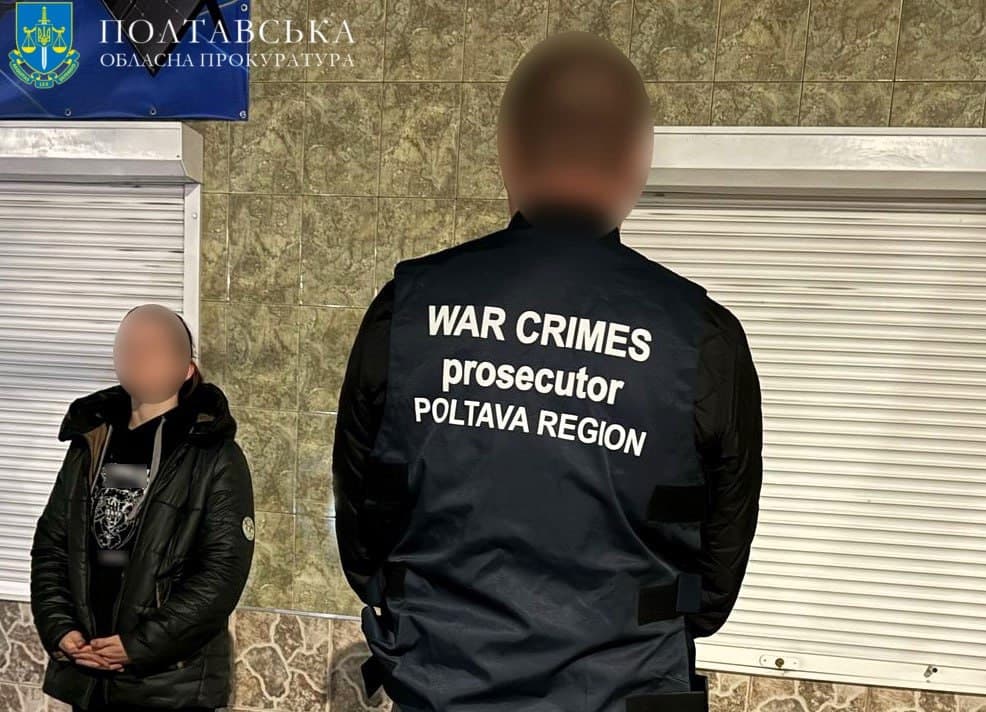 Теракти на замовлення Росії: викритій на Полтавщині агентці загрожує довічне увʼязнення