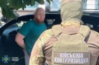 Погрожували повістками й вимагали гроші за лояльність ТЦК: деталі справи за підозрою полтавському активісту