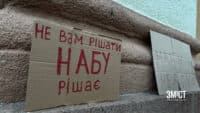 Росія може готувати провокації на протестах у Полтаві та в інших містах – розвідка