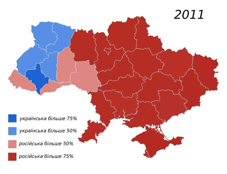 Українська мова стала популярнішою за російську серед користувачів Google на Полтавщині