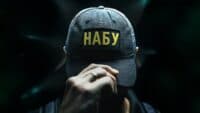 Більшість нардепів від Полтавщини підтримали скандальний закон про НАБУ і САП