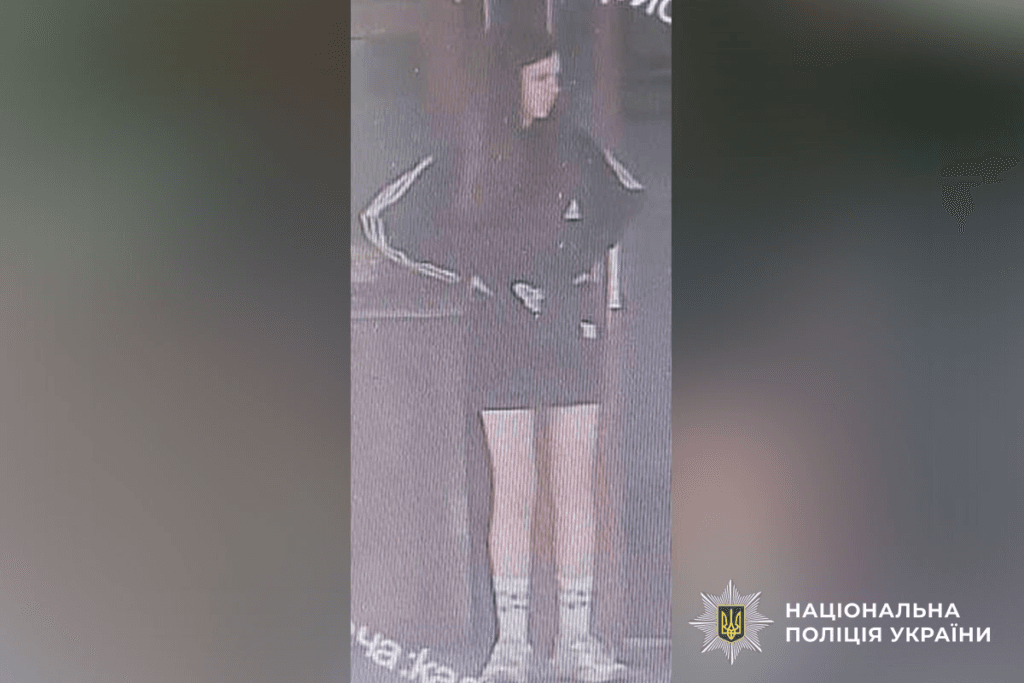 Вероніка Болдирєва 
