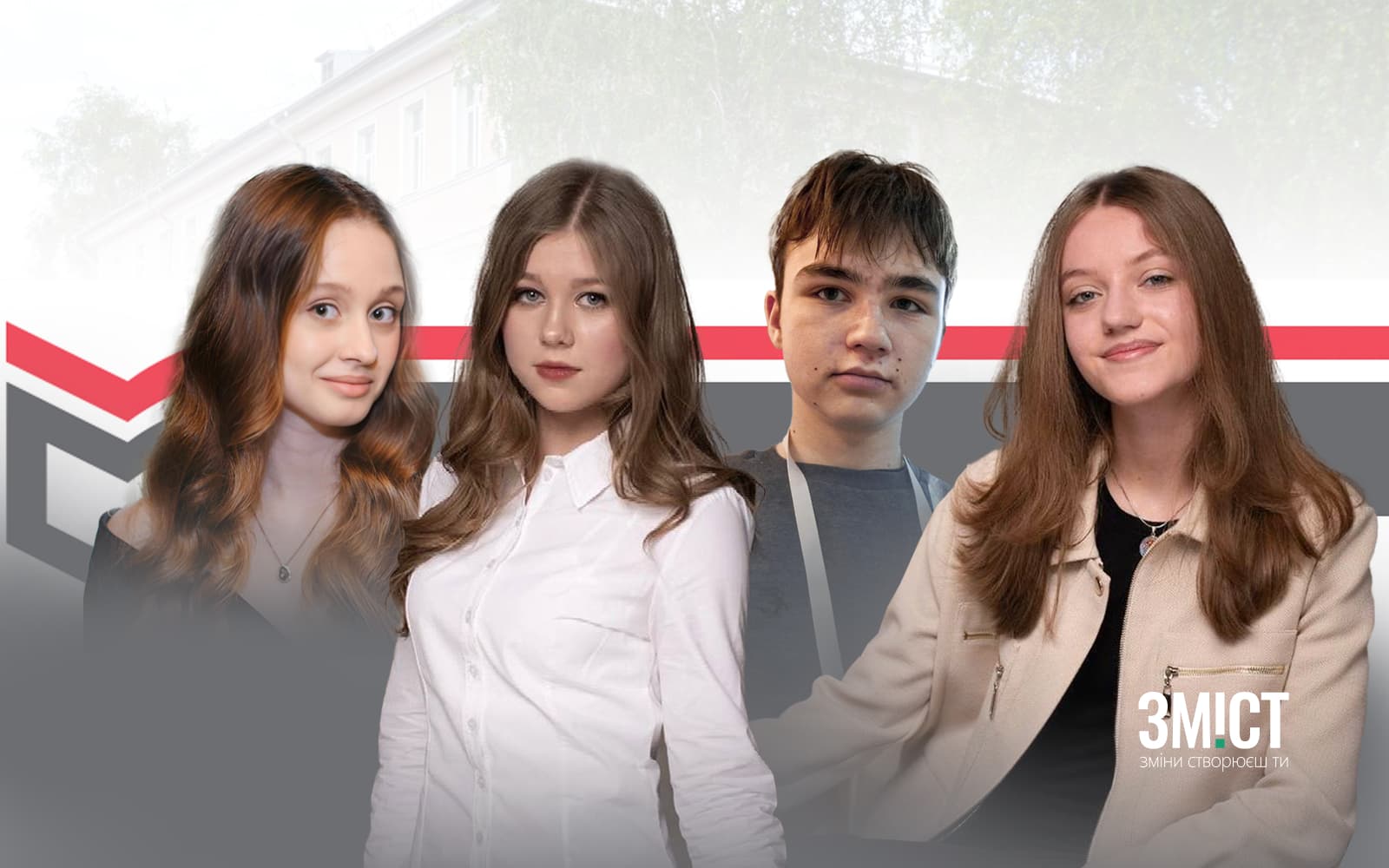 Випускники відмінно склали НМТ