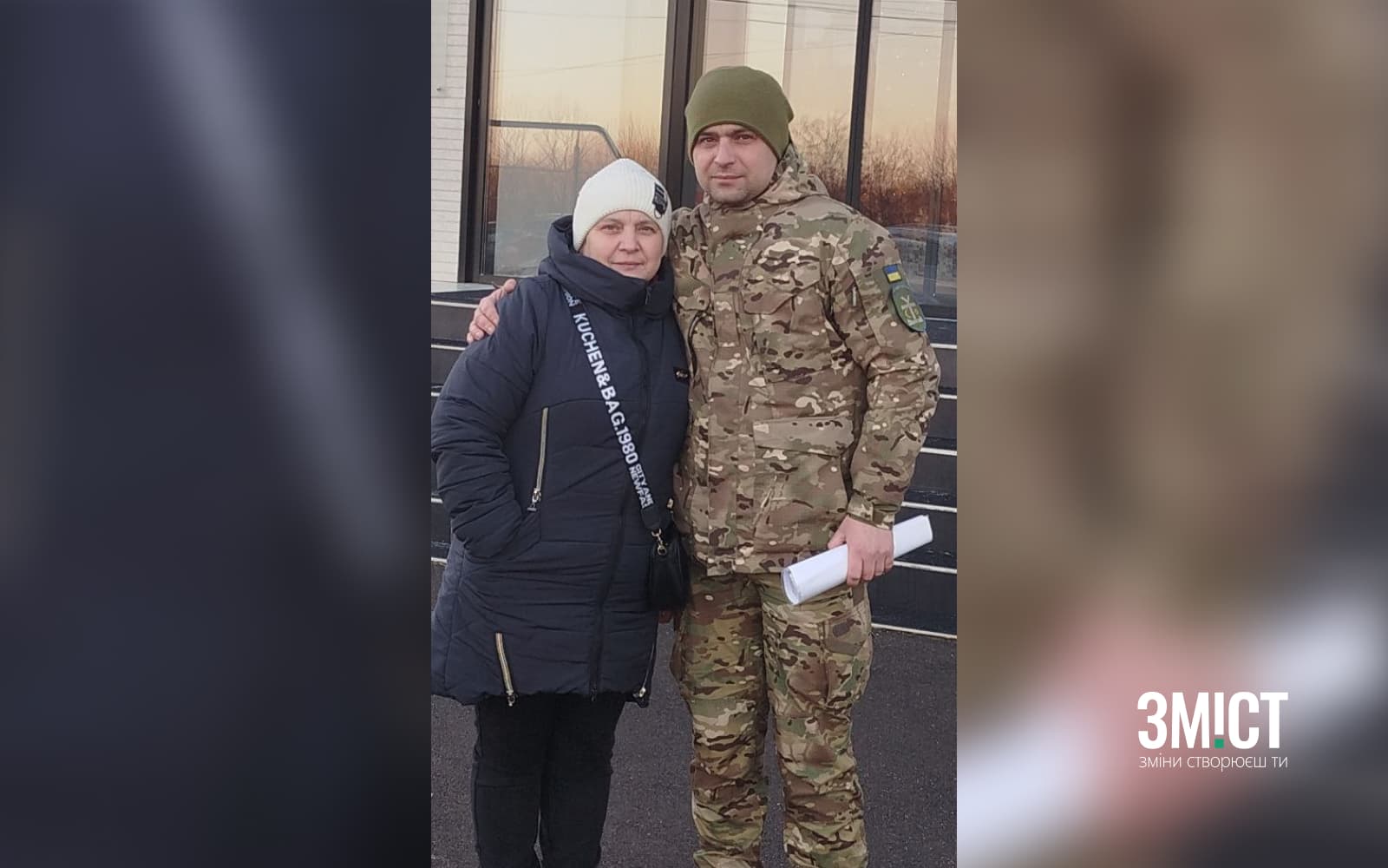 Мама ветерана з Полтави потребує допомоги: терміновий збір на операцію