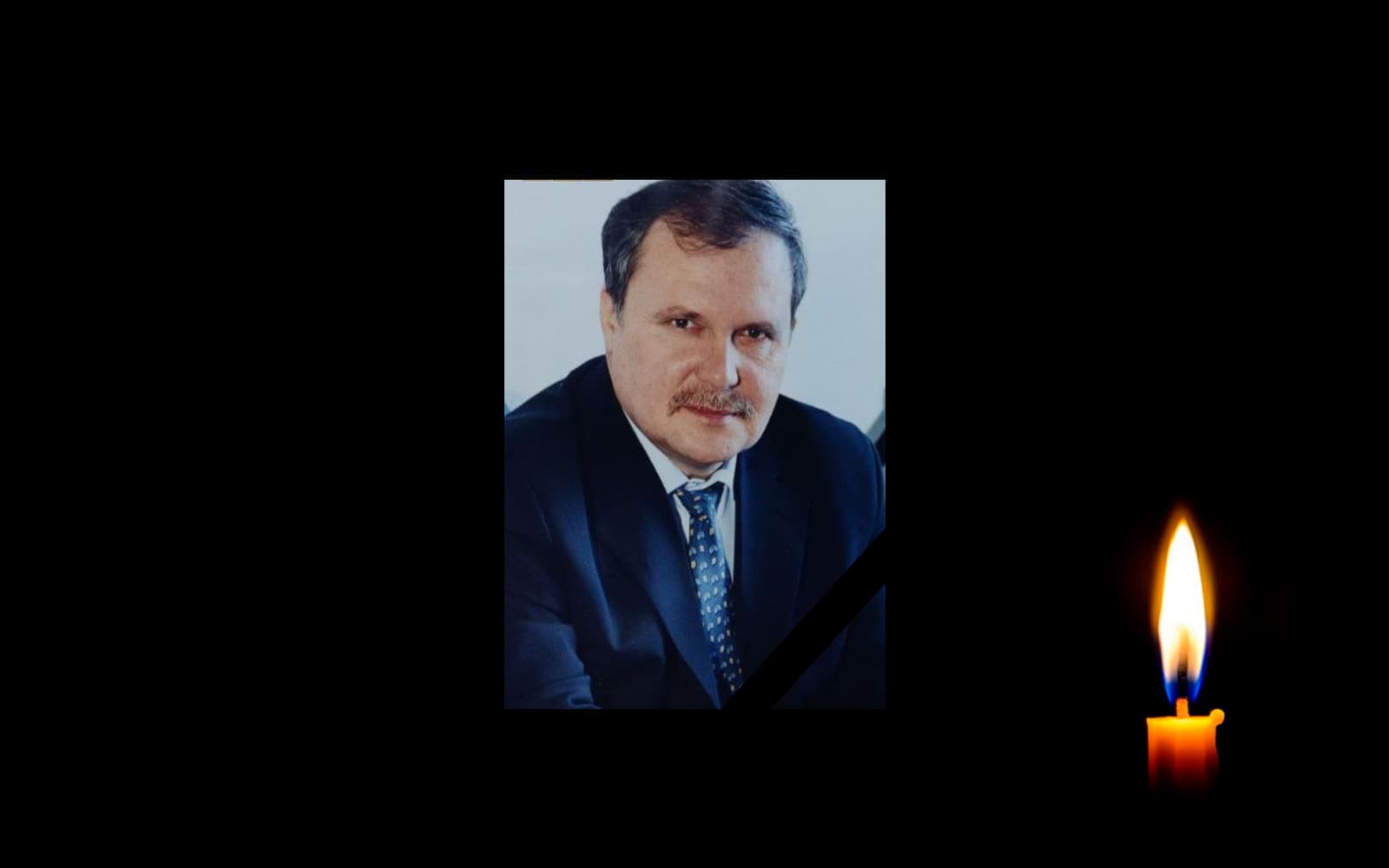 Олександр Некрасов