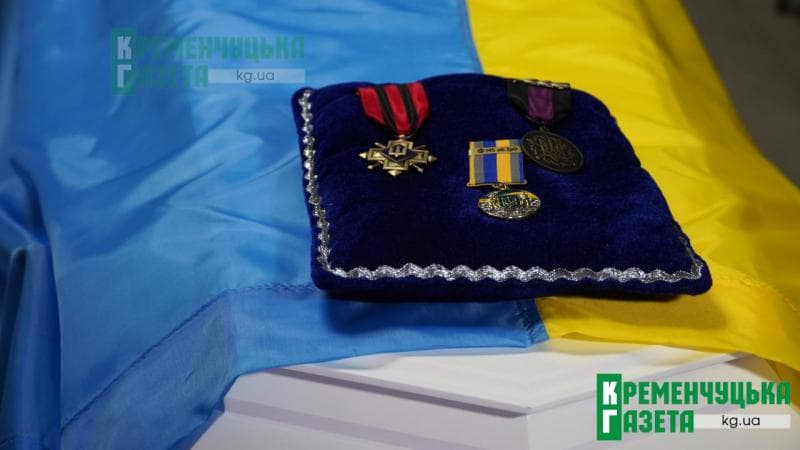 Героїв сержанта Богдана Манька та солдата Андрія Романенка провели у вічність на Полтавщині
