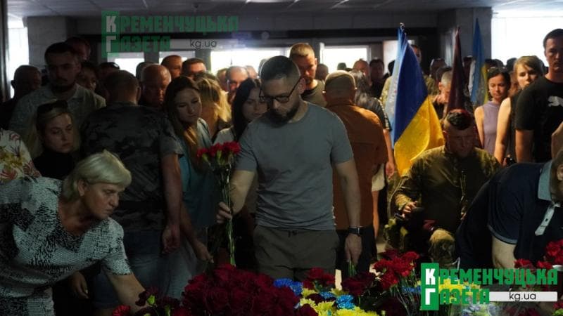 Героїв сержанта Богдана Манька та солдата Андрія Романенка провели у вічність на Полтавщині