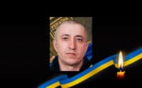 «Любив свою землю та рибалку». Полтавщина втратила воїна Миколу Онищука