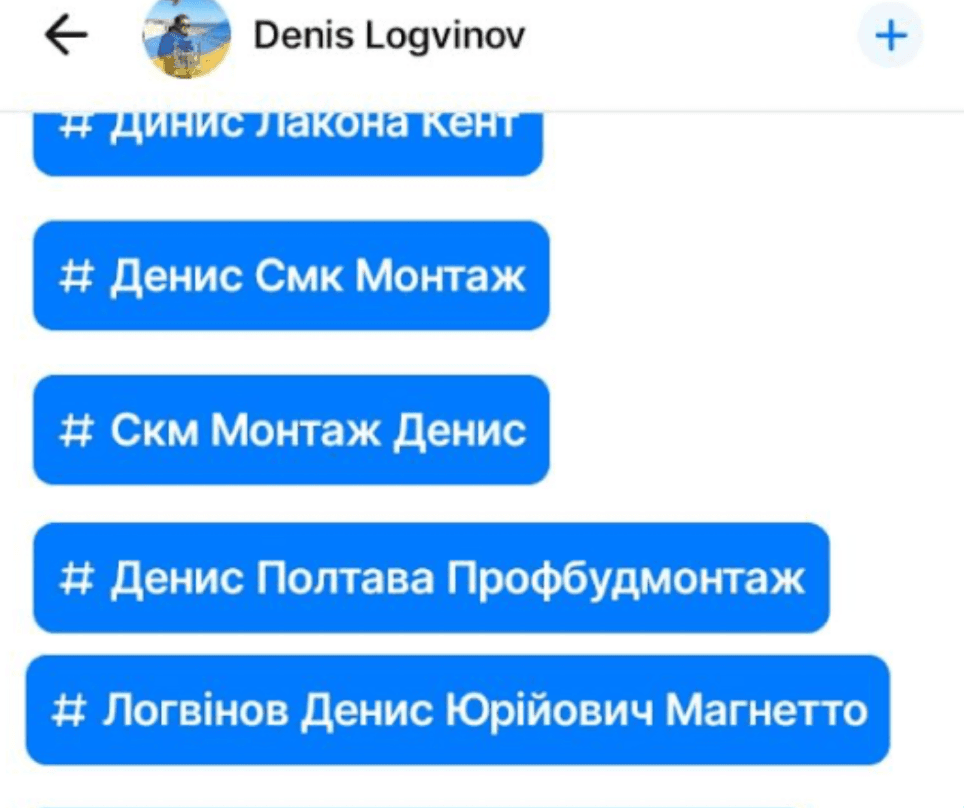 Будівництво укриття в Полтаві за рекордні 82 мільйони гривень: підрядник випав із графіка