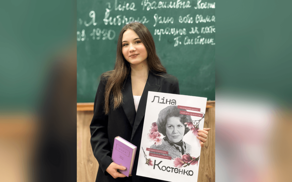Катерина Ворона