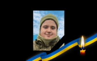 26-річний інженер-конструктор з Полтавщини загинув на фронті