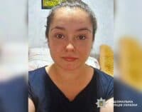 На Полтавщині розшукують зниклу 25-річну Вікторію Назаренко 