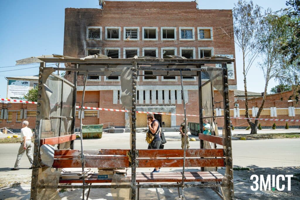 Наслідки російського обстрілу Полтави 3 липня