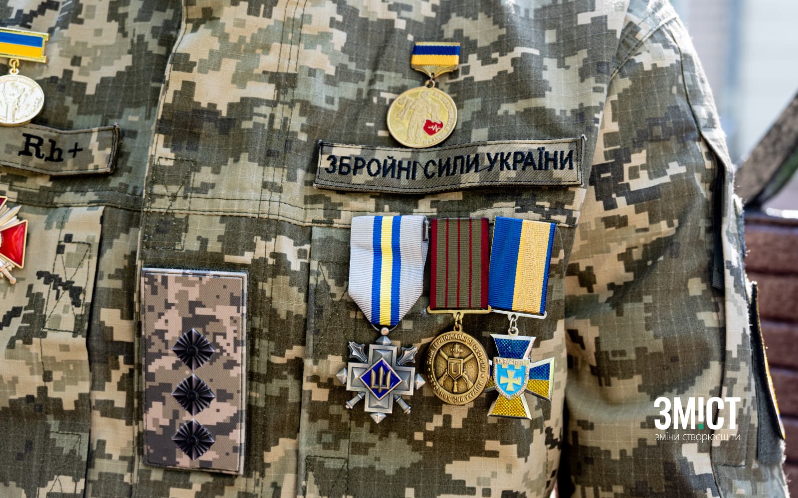 Ілюстративне фото