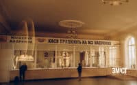 Дефіцит квитків на потяги: що полтавцям варто знати про ситуацію в «Укрзалізниці»