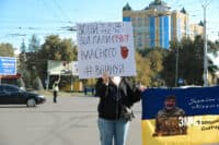 «Загинули, щоб ми могли спокійно жити». Як полтавці вшанували пам’ять загиблих (ФОТО)