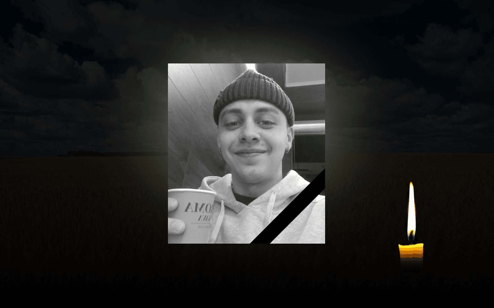 Воїн Іван Аверін