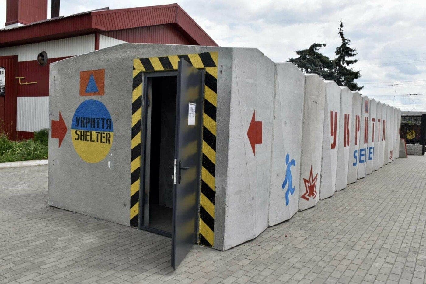Ілюстративне фото