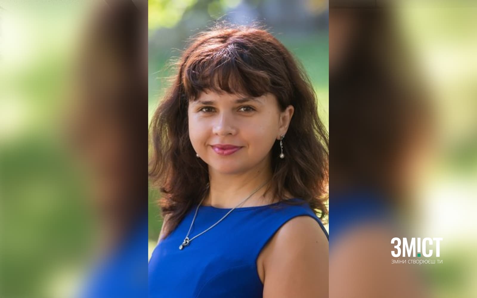 Марина Лебідь з Полтави пройшла до півфіналу конкурсу Global Teacher Prize