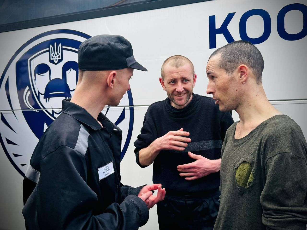 Обмін полоненими 24 серпня