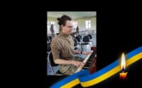 «Митцю» навіки 26. Мати видала книгу пам’яті захисника з Полтавщини