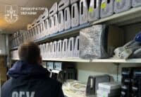 На Полтавщині продавали медичне обладнання у Росію