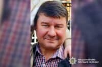 На Полтавщині безвісти зник 52-річний чоловік: третю добу тривають пошуки
