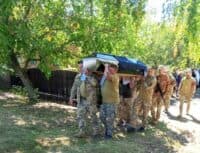 Полтавщина попрощалася з полеглим воїном Ігорем Дяченком