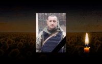 Памʼяті загиблого під Красногорівкою бійця з Полтавщини збирають підписи під петицією