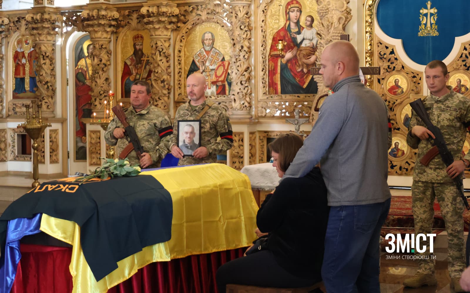 Родина снайпера прощається з воїном