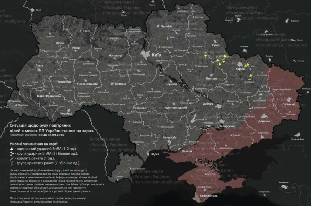 У ніч на 5 вересня повітряна тривога у Полтавському районі тривала майже сім годин. Протягом цього часу Повітряні Сили ЗСУ та OSINTери повідомляли про ворожі повітряні цілі (ракети та дрони), які фіксували у небі.