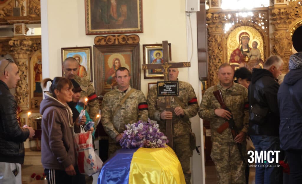 Прощання з Юрієм Ткаченком