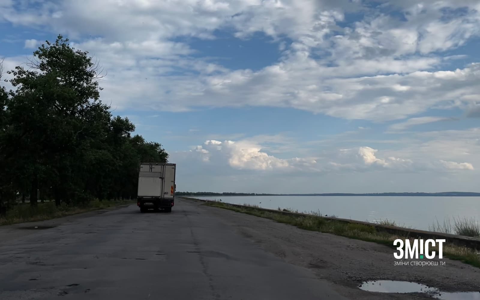 На Полтавщині оштрафували власників понад тисячі перевантажених фур