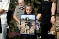 «Я пишаюся тим, що був разом з ним у строю»: фоторепортаж з акції пам’яті Володимира Черниша