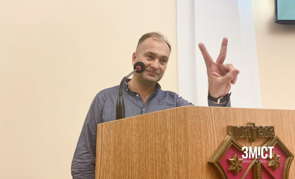 Володимир Чередниченко