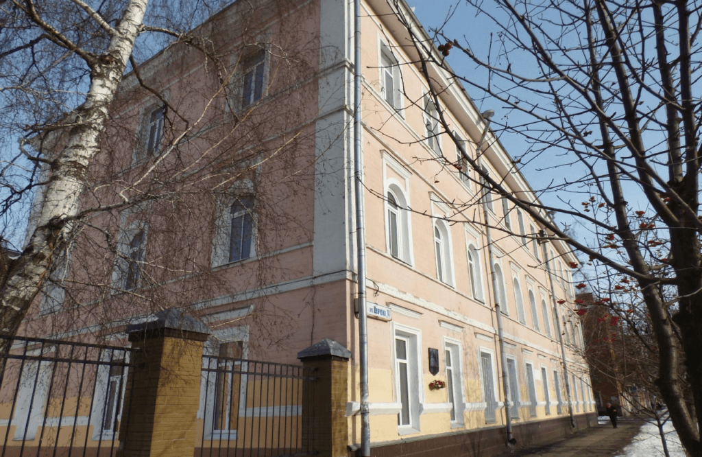 укриття капремонт