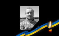 У Полтаві на честь інженера Павла Обіхода відкрили меморіальну дошку
