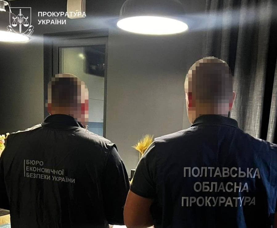 Ілюстративне фото
