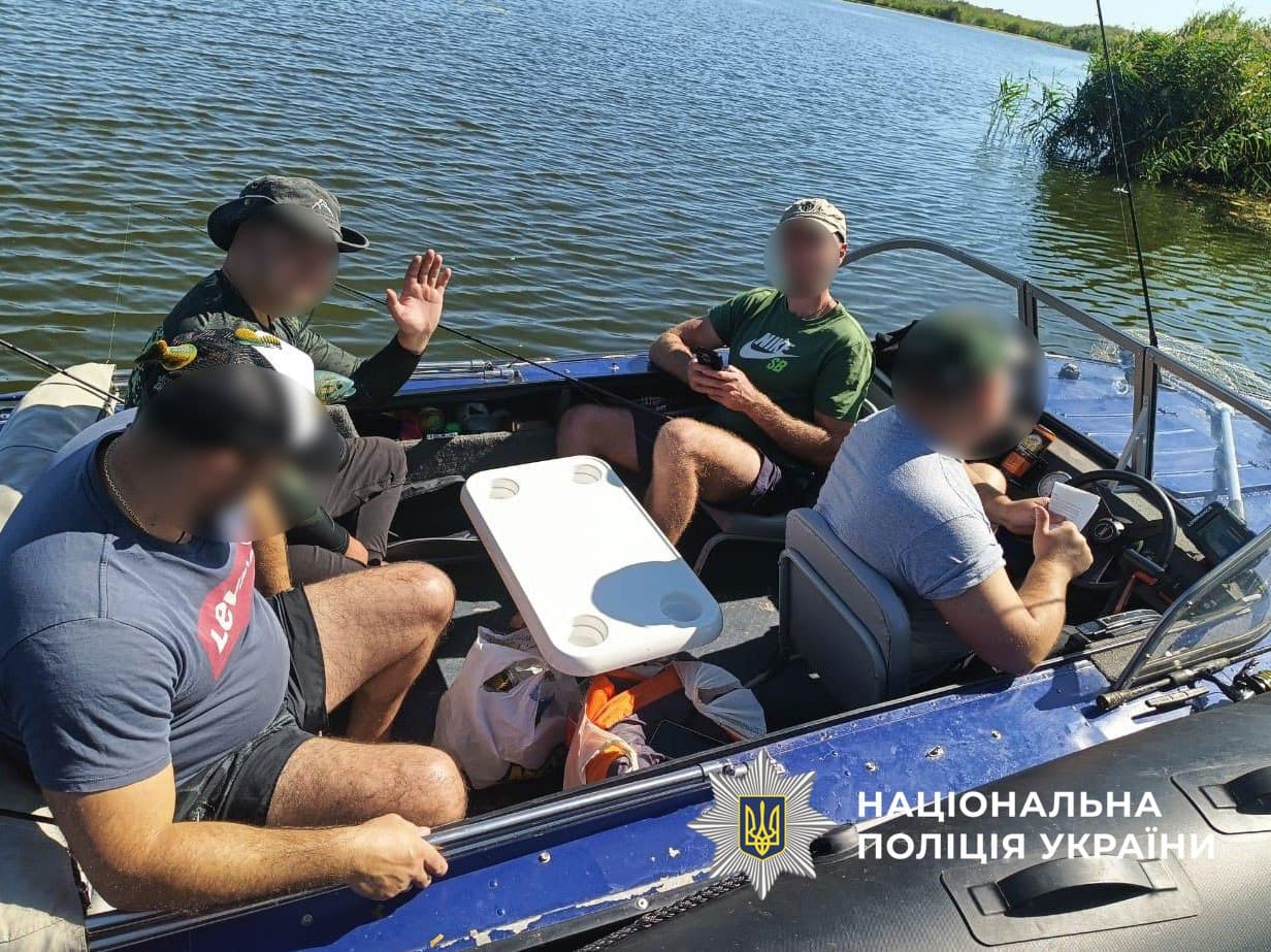 Виявлення порушників